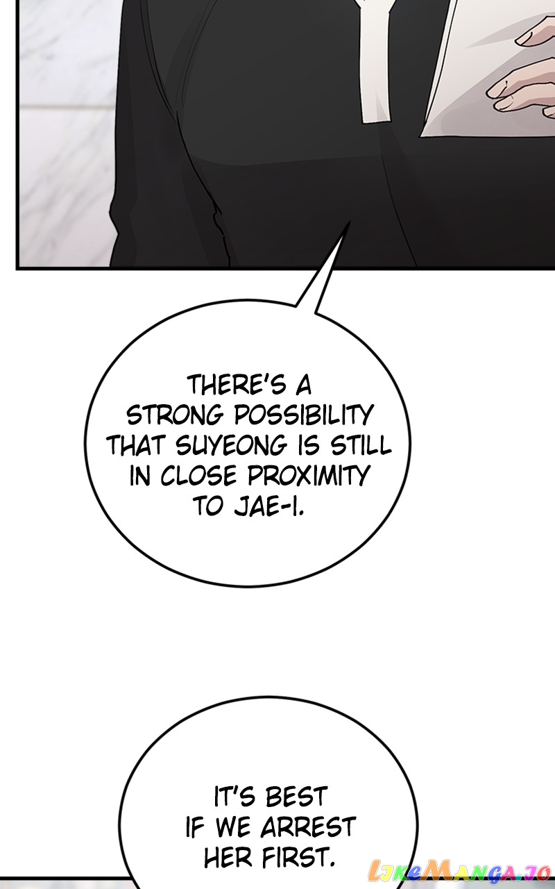 The Team Leader is Tired of Being A Newlywed Chapter 10 - page 89