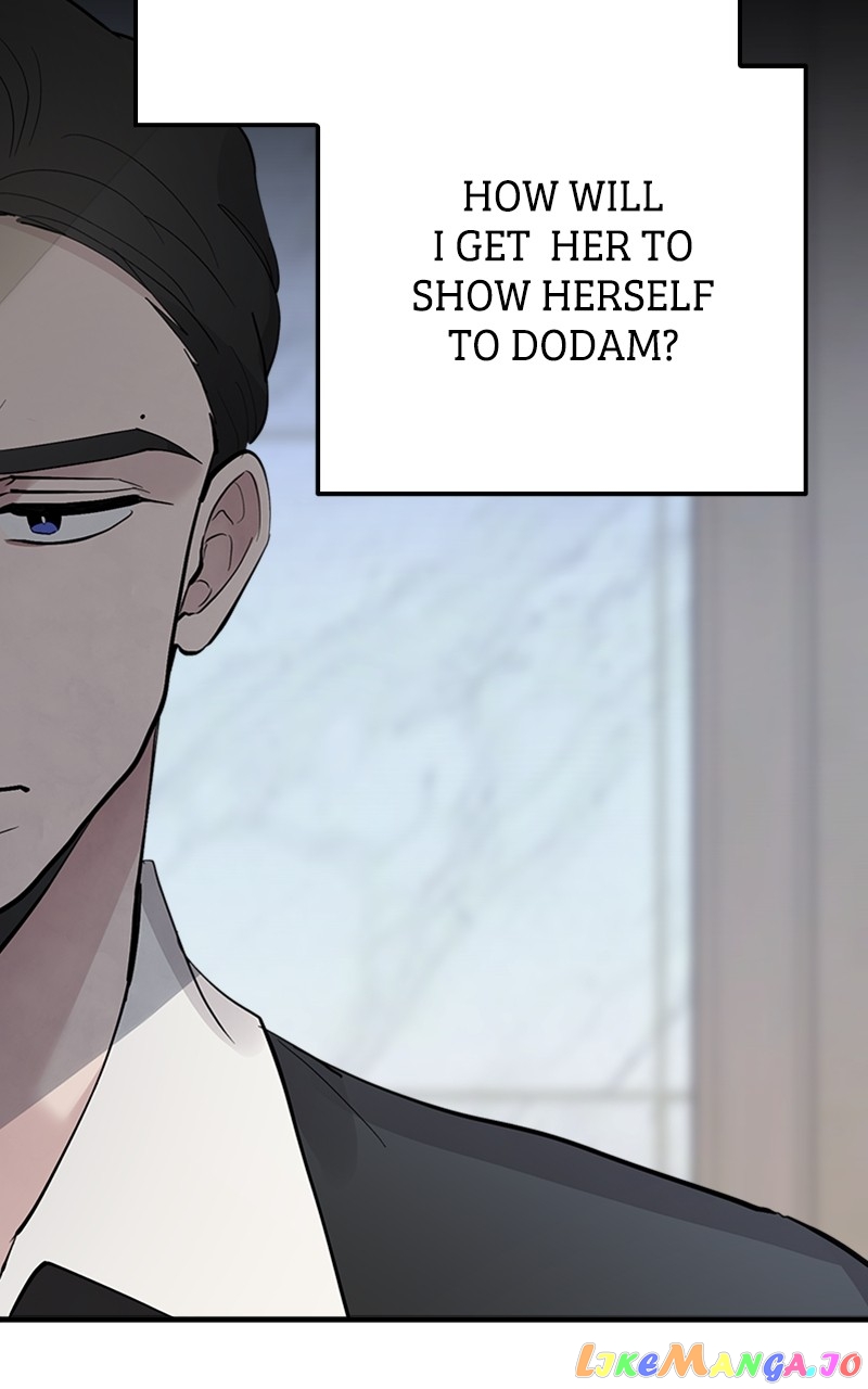 The Team Leader is Tired of Being A Newlywed Chapter 10 - page 93