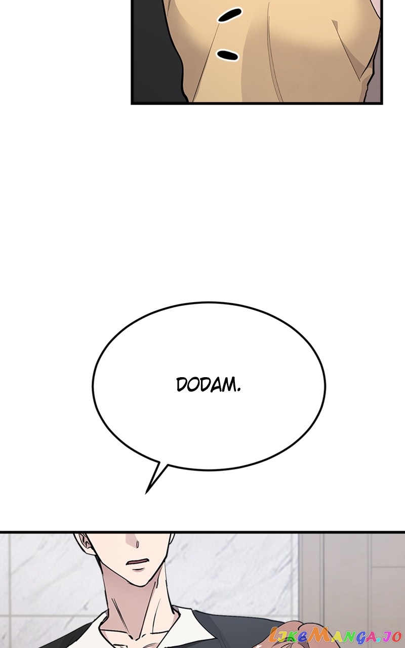The Team Leader is Tired of Being A Newlywed Chapter 10 - page 95