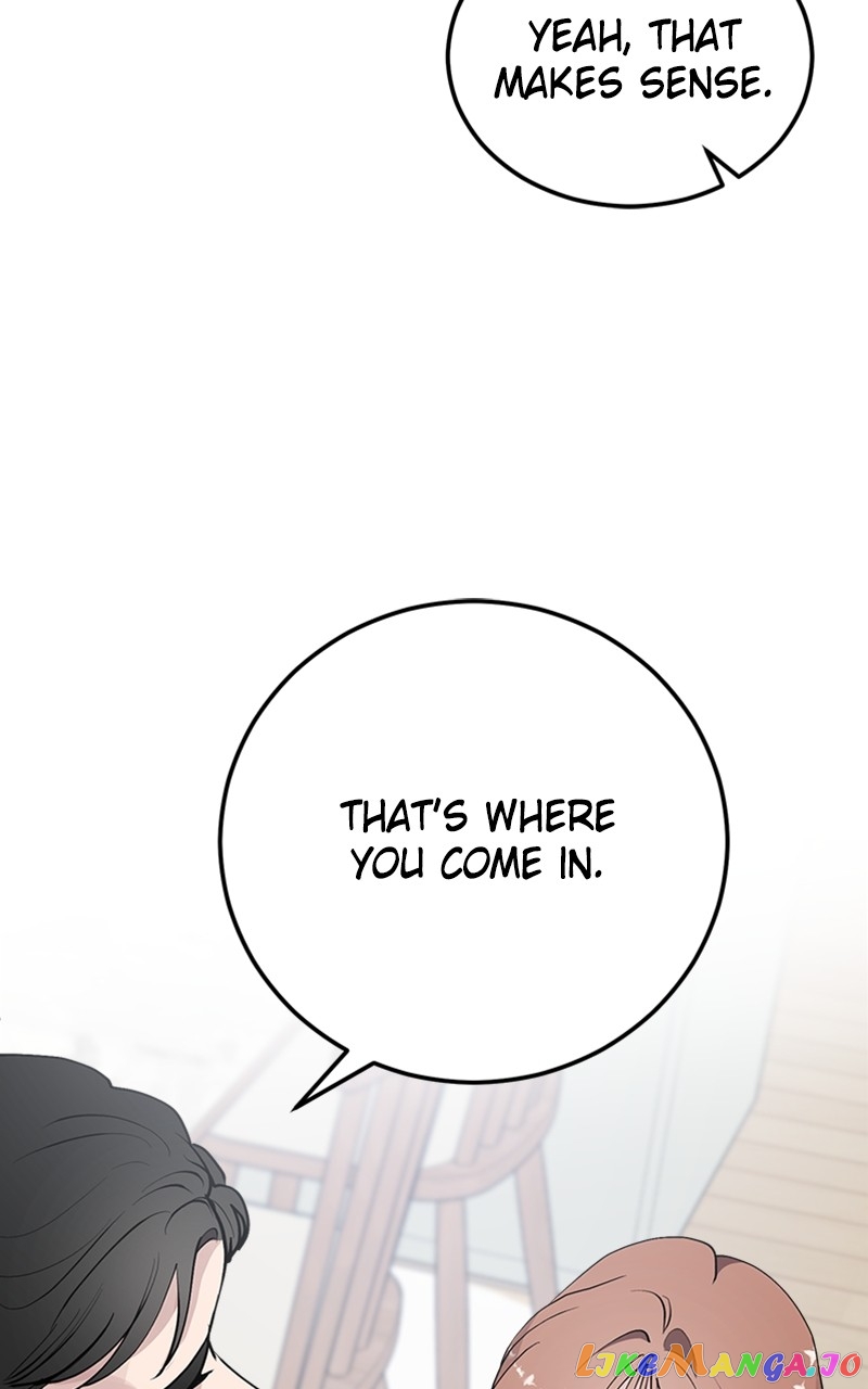 The Team Leader is Tired of Being A Newlywed Chapter 10 - page 99