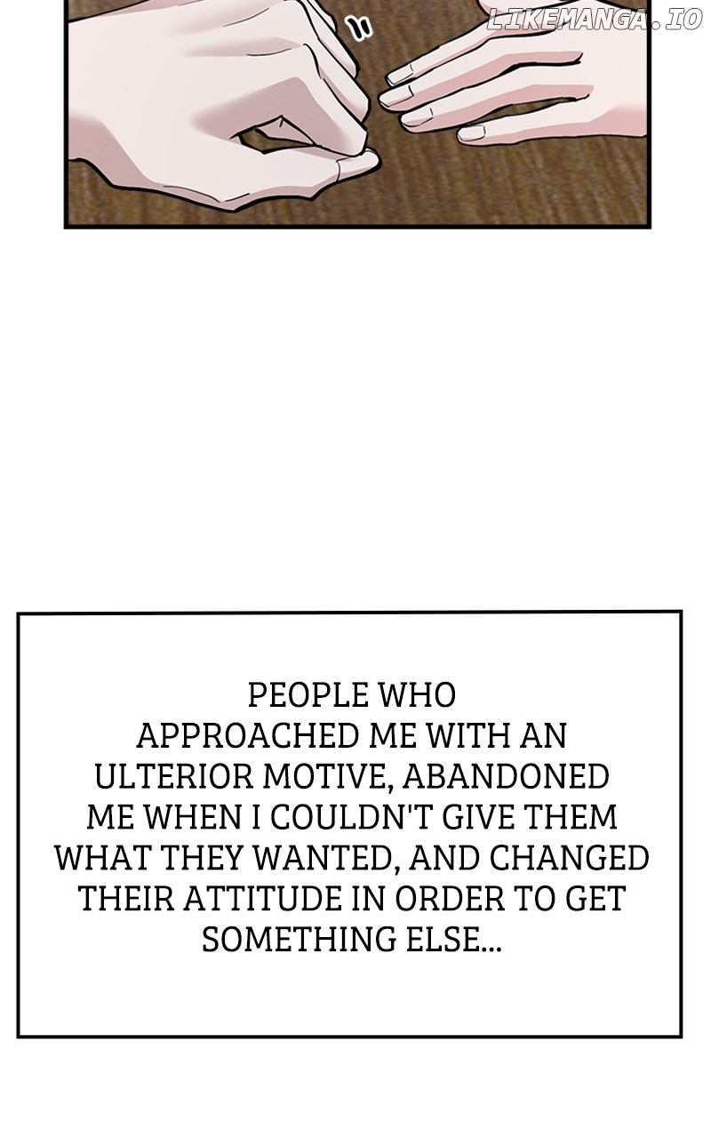 The Team Leader is Tired of Being A Newlywed Chapter 52 - page 102
