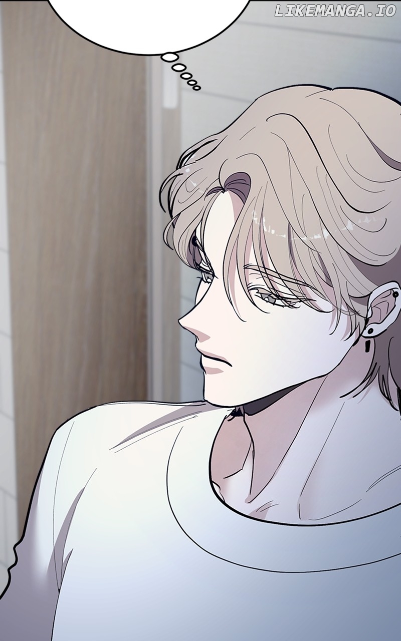 The Team Leader is Tired of Being A Newlywed Chapter 52 - page 104