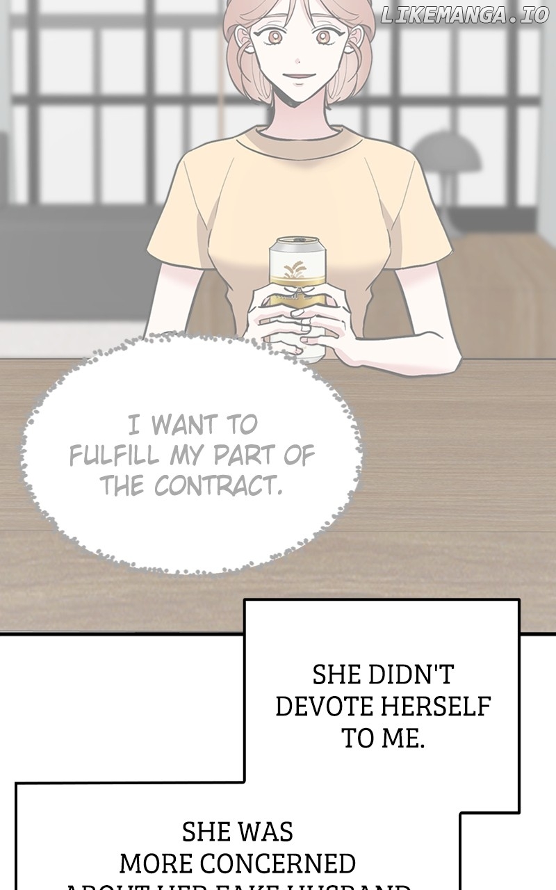 The Team Leader is Tired of Being A Newlywed Chapter 52 - page 107