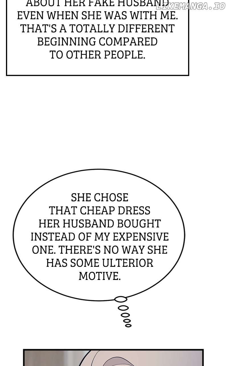 The Team Leader is Tired of Being A Newlywed Chapter 52 - page 108
