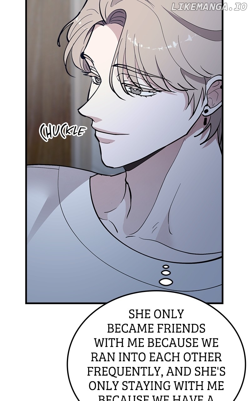 The Team Leader is Tired of Being A Newlywed Chapter 52 - page 109