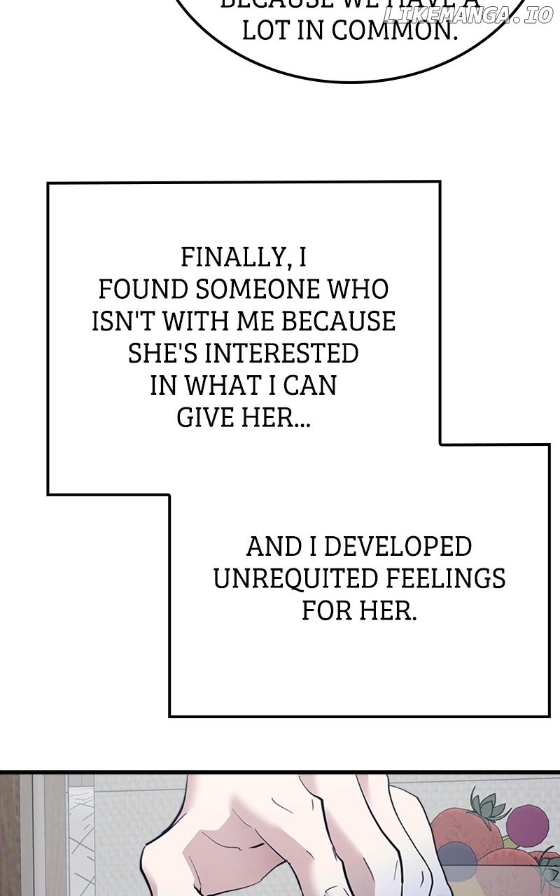 The Team Leader is Tired of Being A Newlywed Chapter 52 - page 110