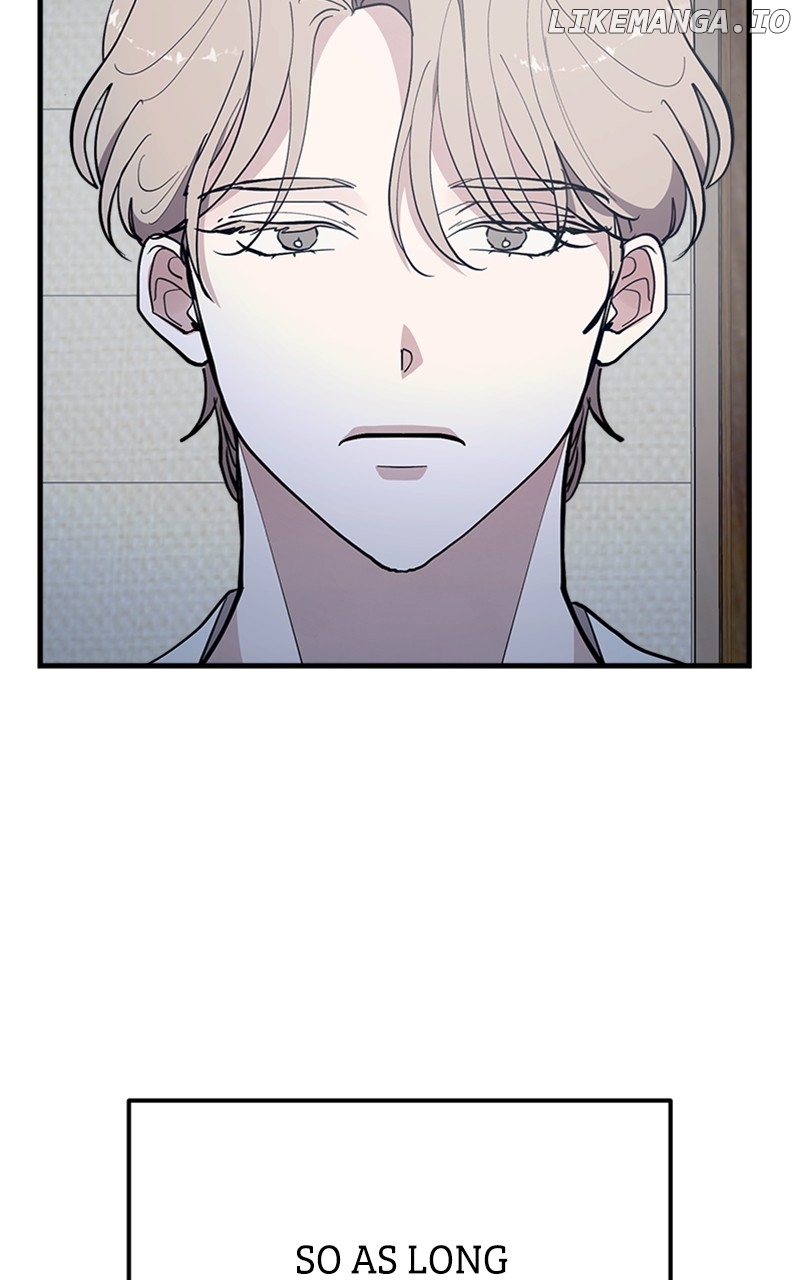 The Team Leader is Tired of Being A Newlywed Chapter 52 - page 112