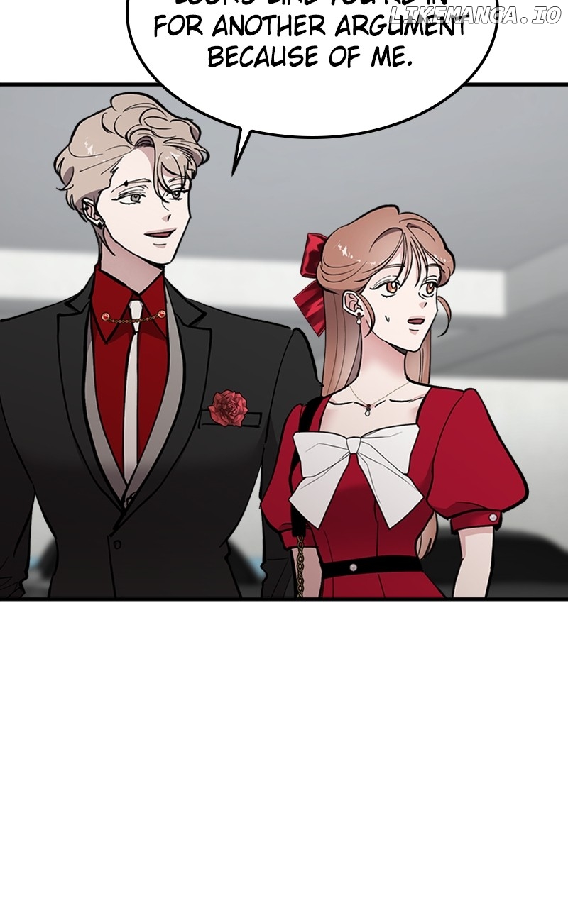 The Team Leader is Tired of Being A Newlywed Chapter 52 - page 14