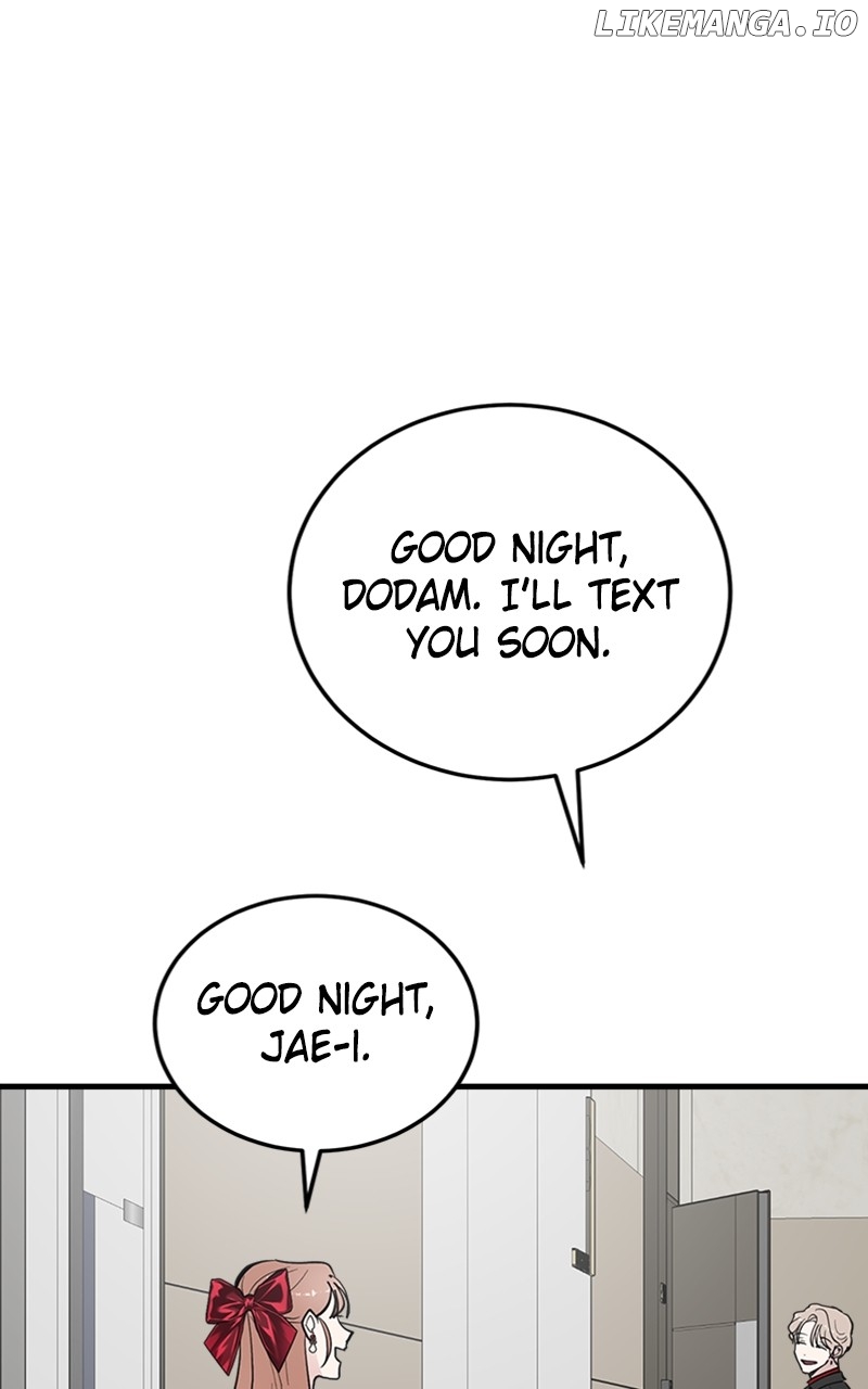 The Team Leader is Tired of Being A Newlywed Chapter 52 - page 22