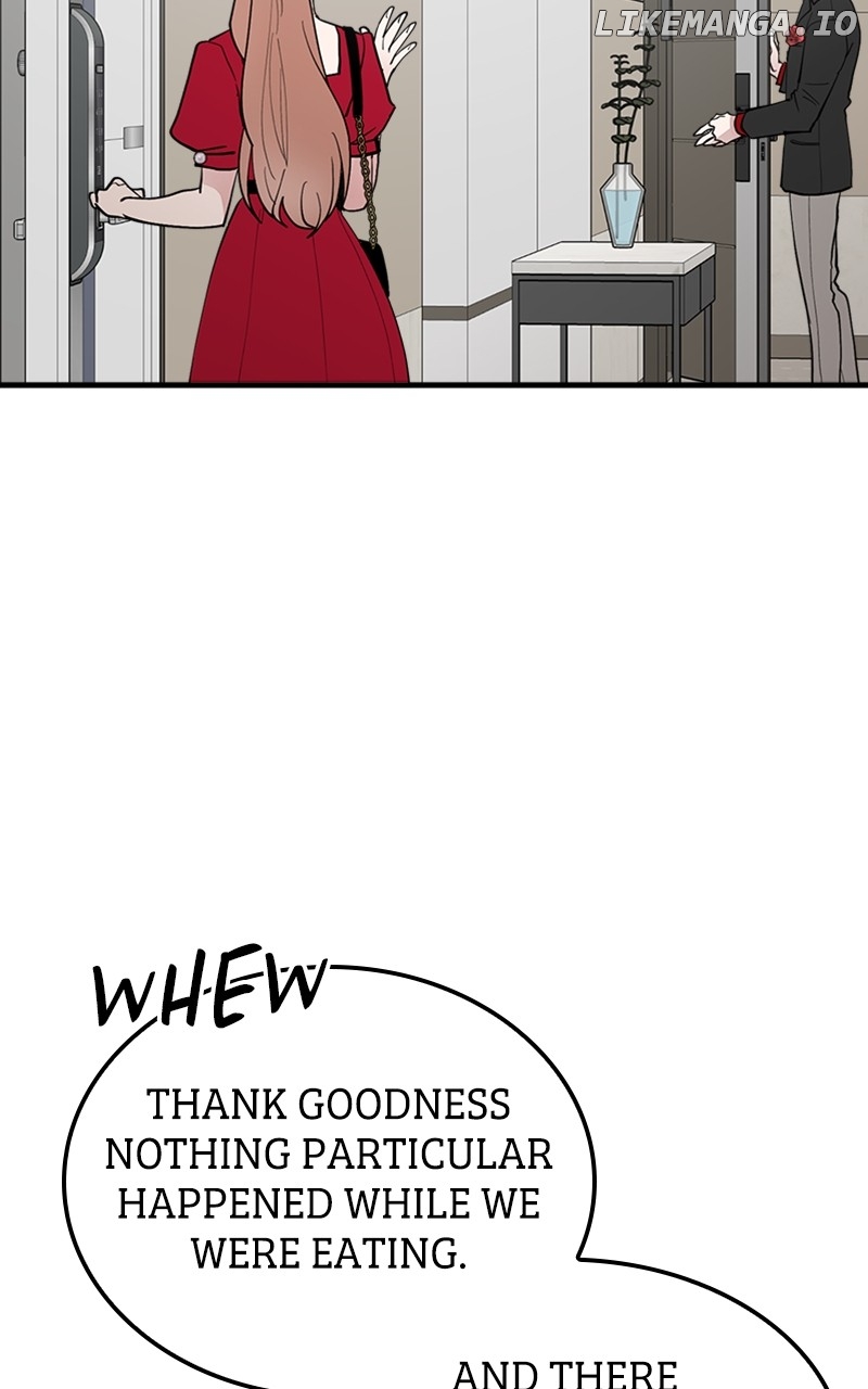 The Team Leader is Tired of Being A Newlywed Chapter 52 - page 23