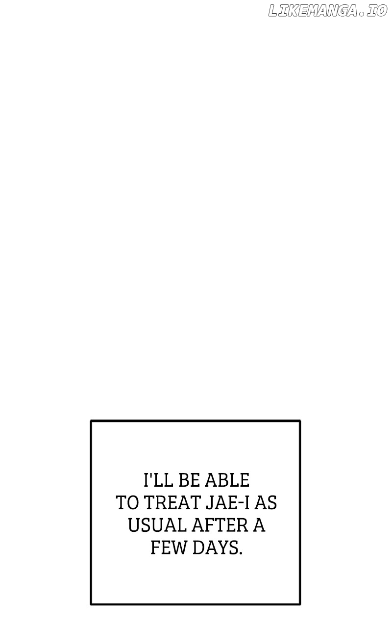 The Team Leader is Tired of Being A Newlywed Chapter 52 - page 25
