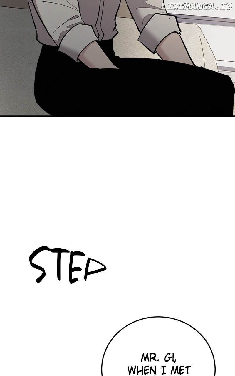 The Team Leader is Tired of Being A Newlywed Chapter 52 - page 32