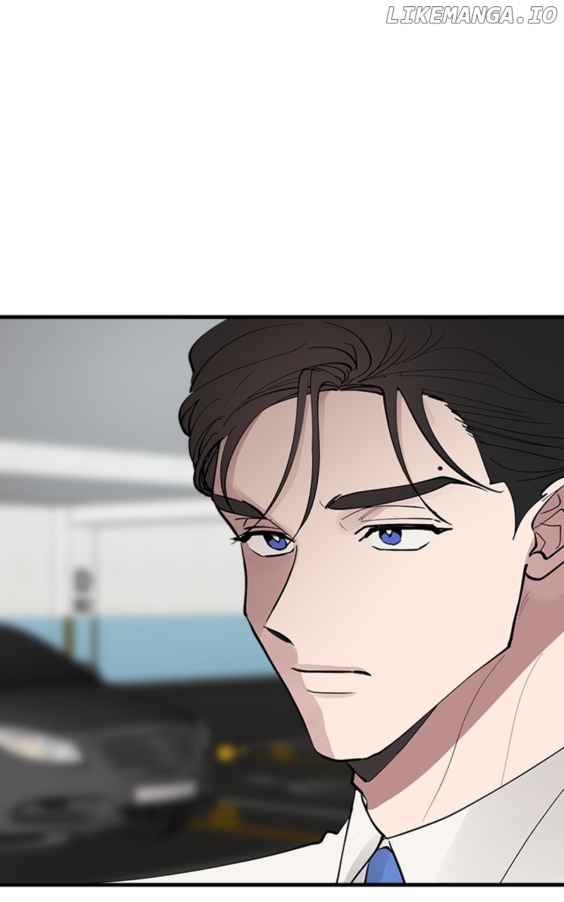 The Team Leader is Tired of Being A Newlywed Chapter 52 - page 4