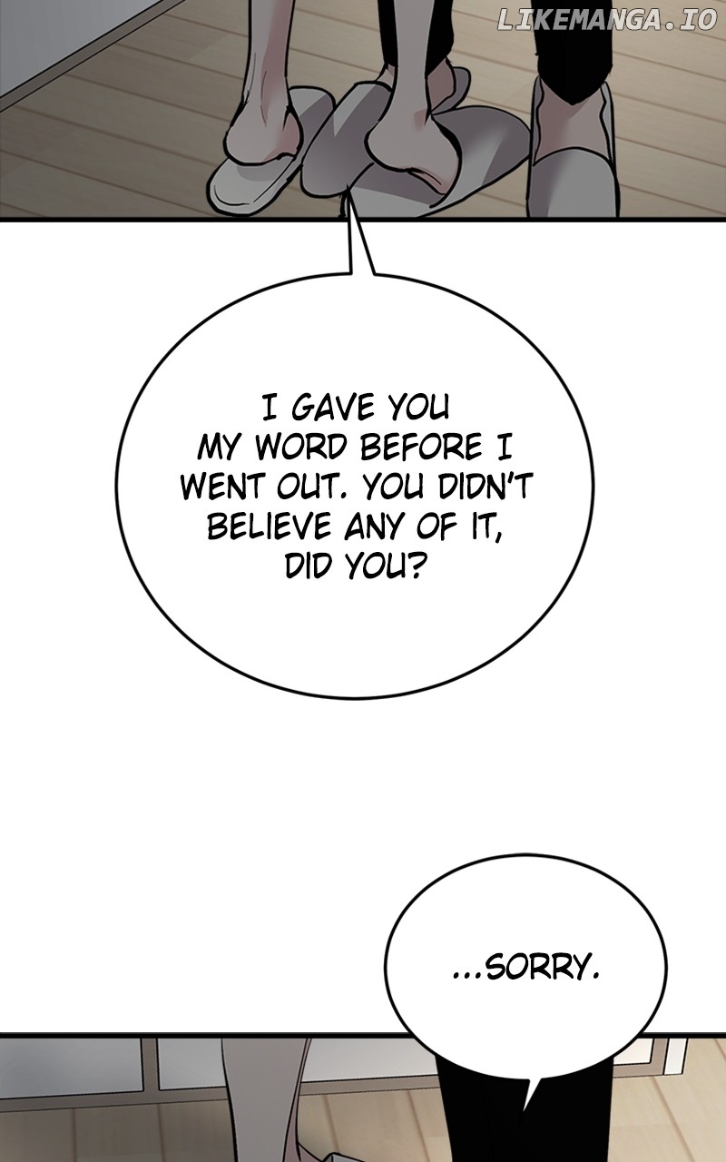The Team Leader is Tired of Being A Newlywed Chapter 52 - page 43