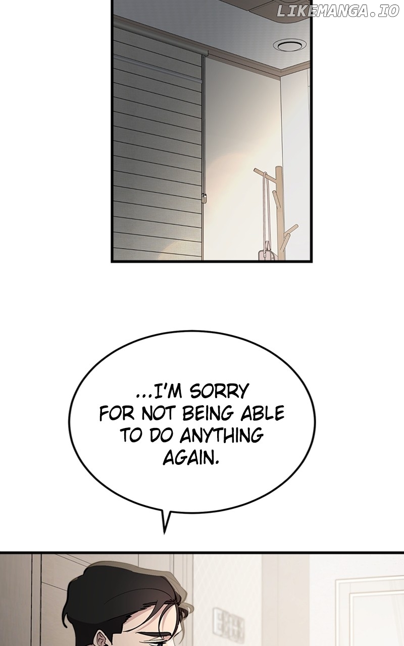 The Team Leader is Tired of Being A Newlywed Chapter 52 - page 45