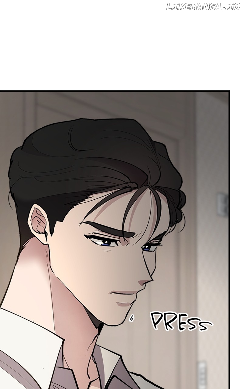 The Team Leader is Tired of Being A Newlywed Chapter 52 - page 47