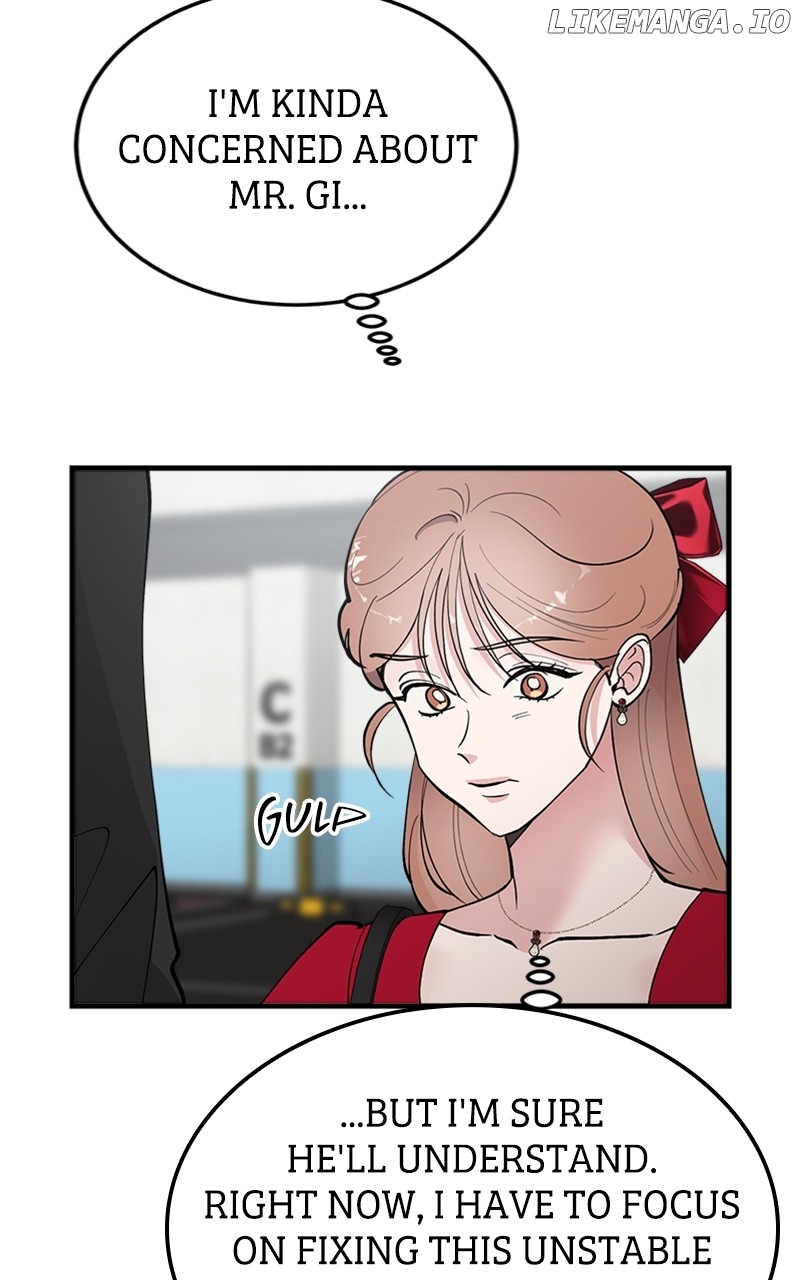 The Team Leader is Tired of Being A Newlywed Chapter 52 - page 6