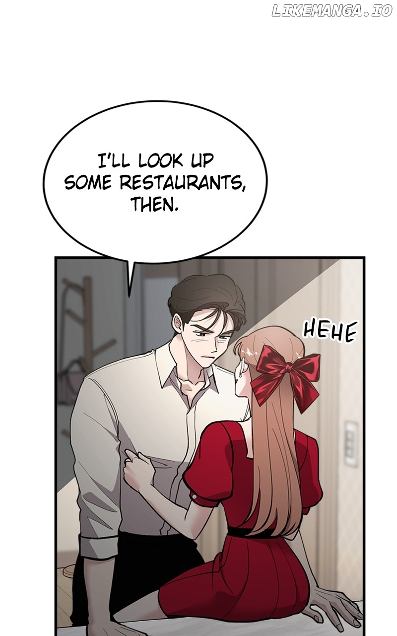 The Team Leader is Tired of Being A Newlywed Chapter 52 - page 75