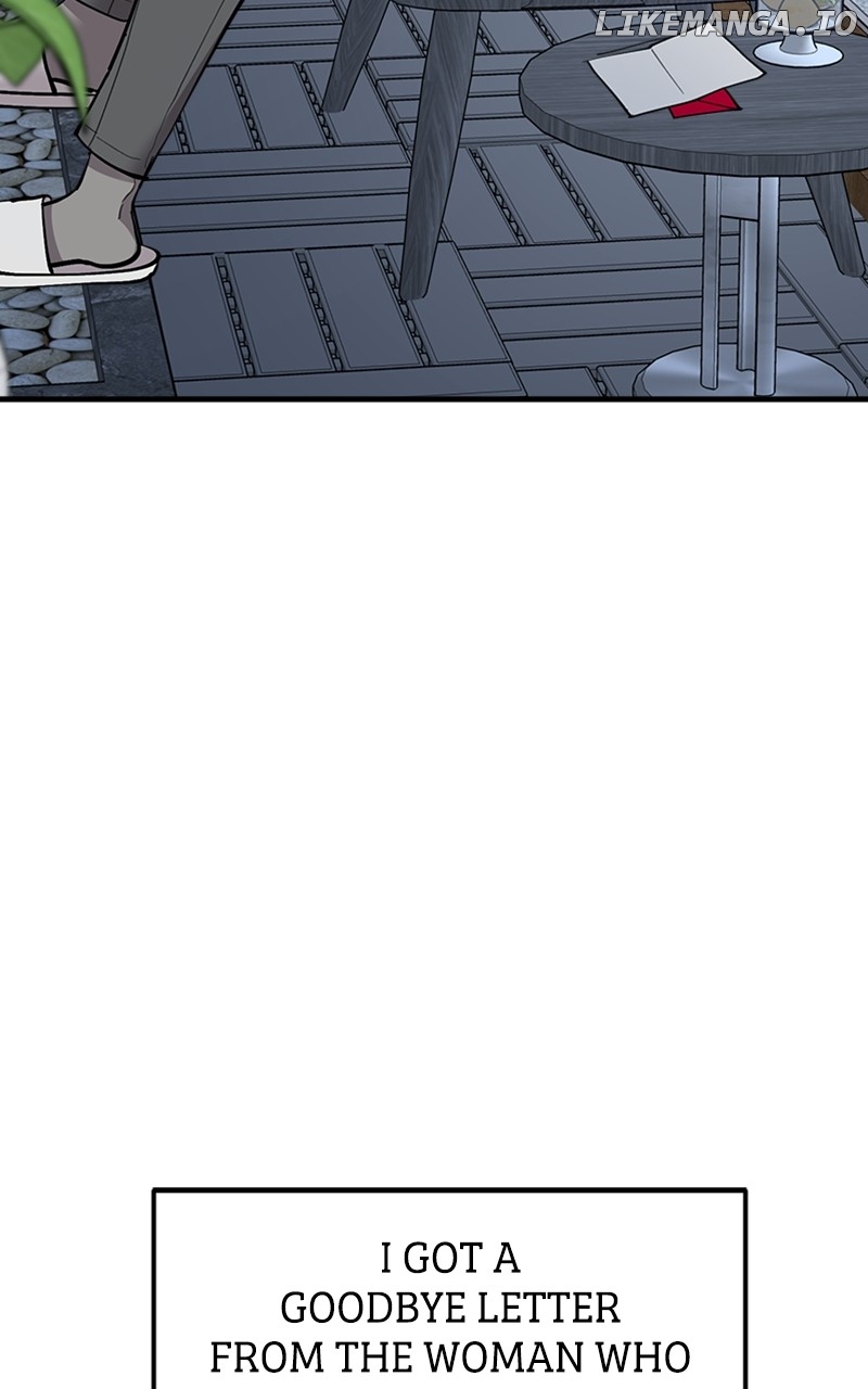 The Team Leader is Tired of Being A Newlywed Chapter 52 - page 80