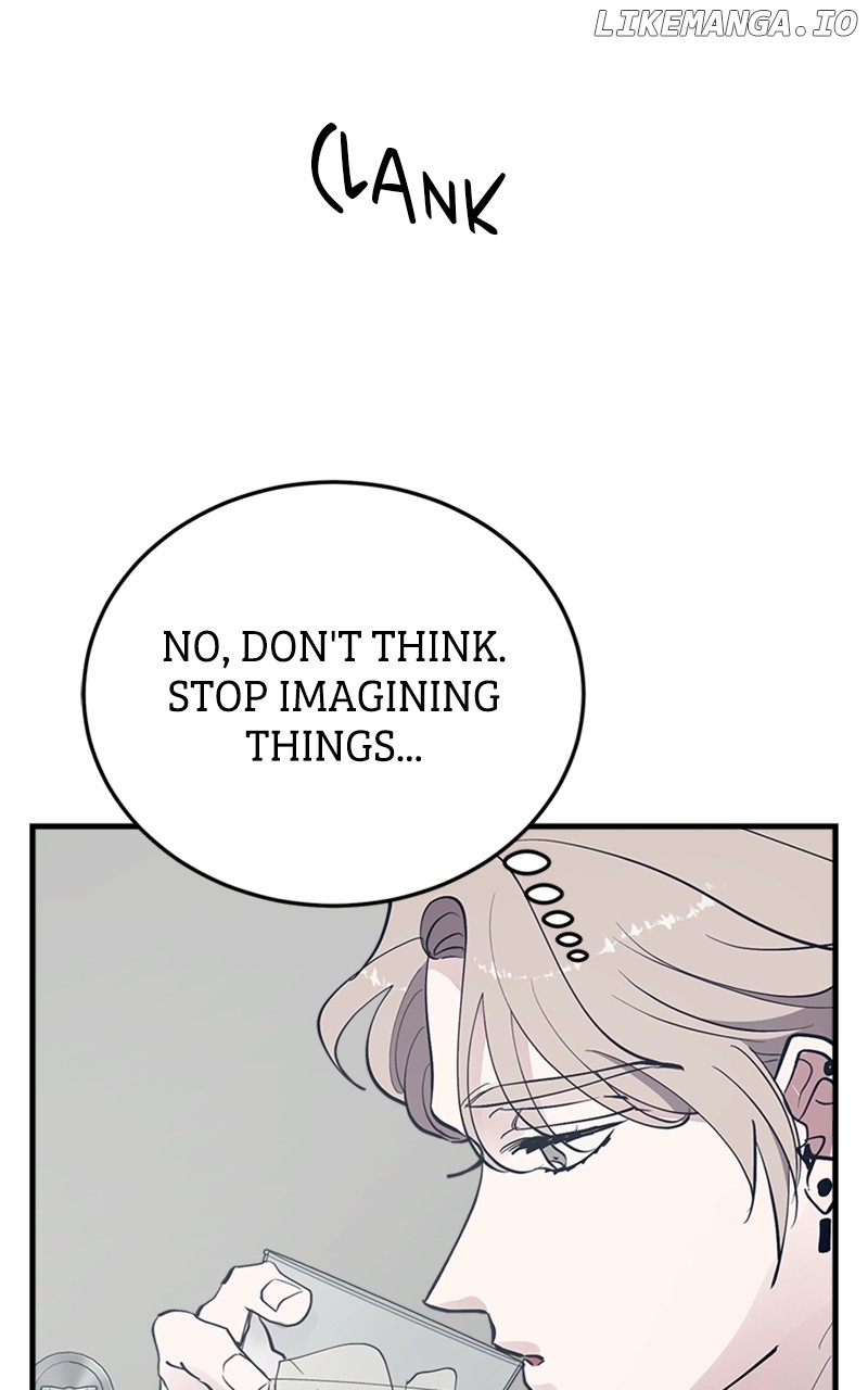 The Team Leader is Tired of Being A Newlywed Chapter 52 - page 87