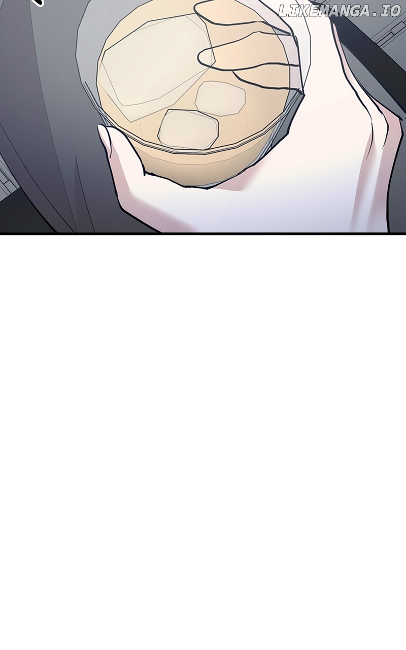 The Team Leader is Tired of Being A Newlywed Chapter 52 - page 89