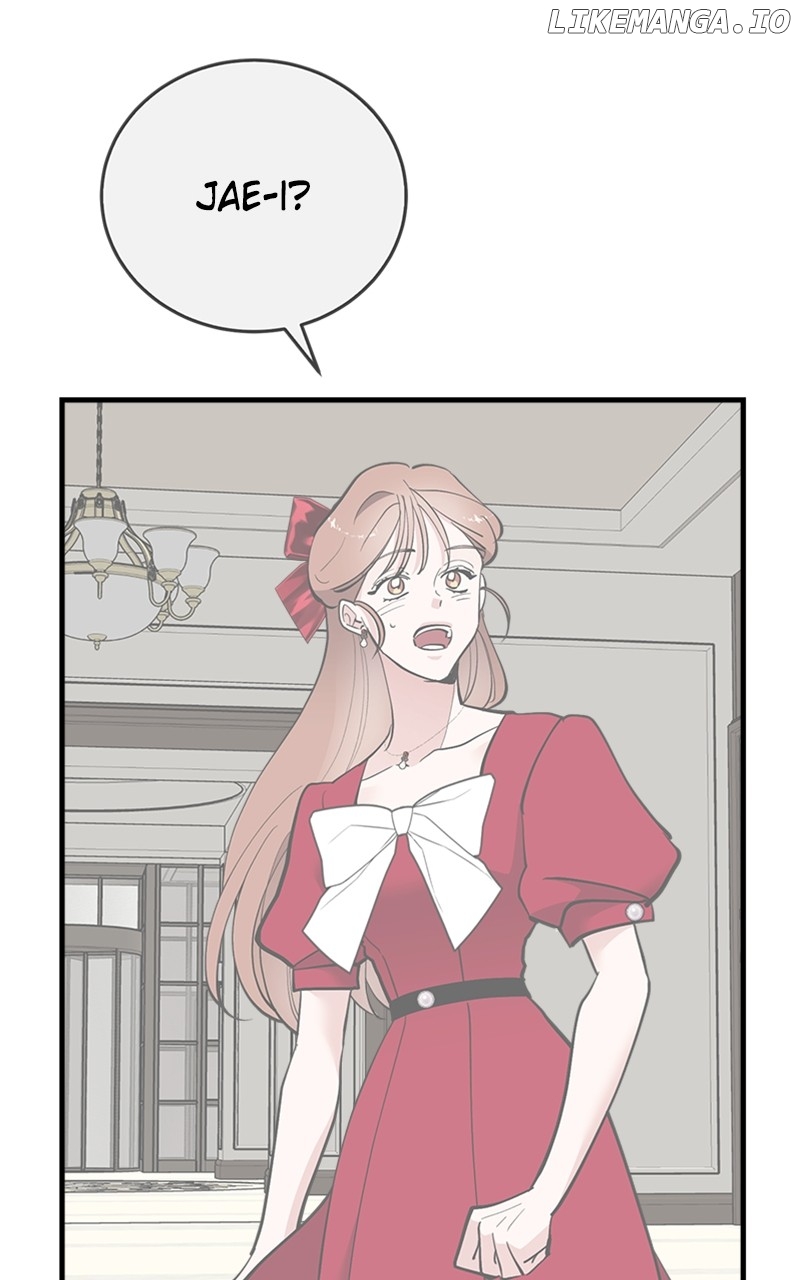 The Team Leader is Tired of Being A Newlywed Chapter 52 - page 90