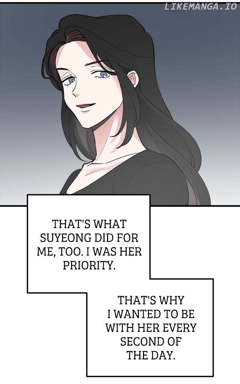 The Team Leader is Tired of Being A Newlywed Chapter 52 - page 95