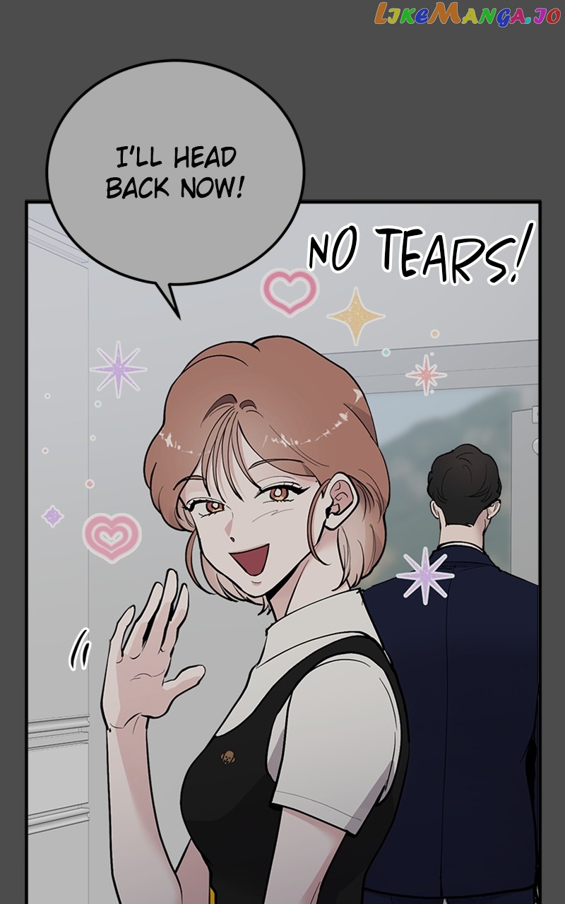 The Team Leader is Tired of Being A Newlywed Chapter 22 - page 1