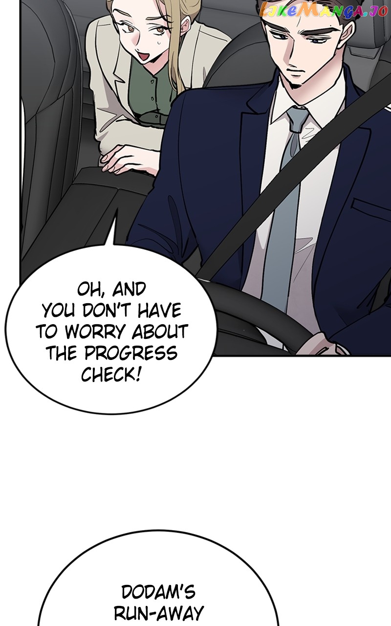 The Team Leader is Tired of Being A Newlywed Chapter 22 - page 10