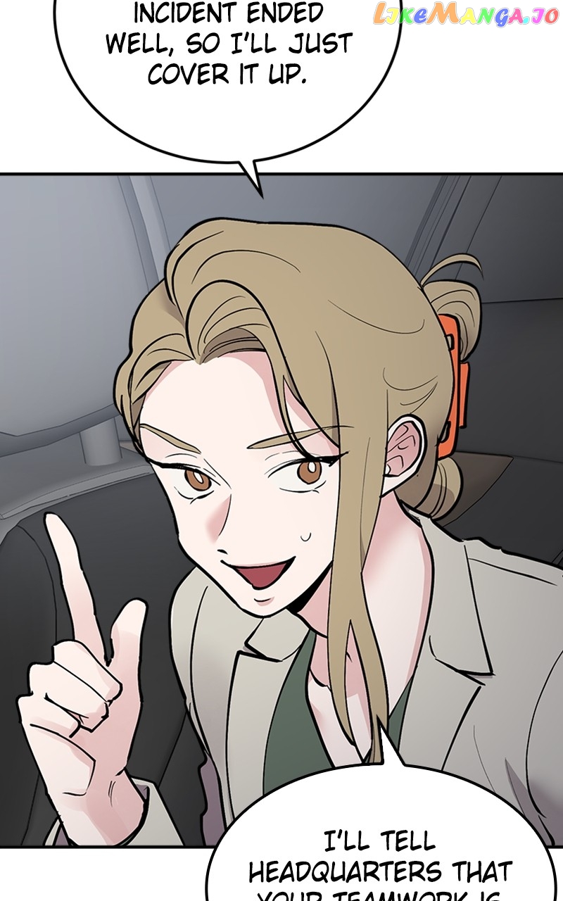 The Team Leader is Tired of Being A Newlywed Chapter 22 - page 11