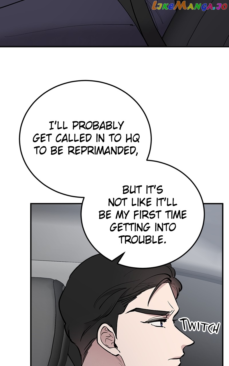 The Team Leader is Tired of Being A Newlywed Chapter 22 - page 15
