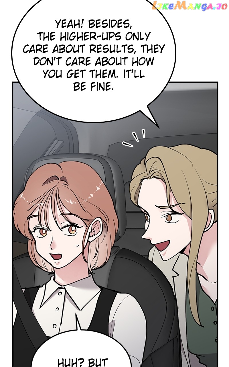 The Team Leader is Tired of Being A Newlywed Chapter 22 - page 18