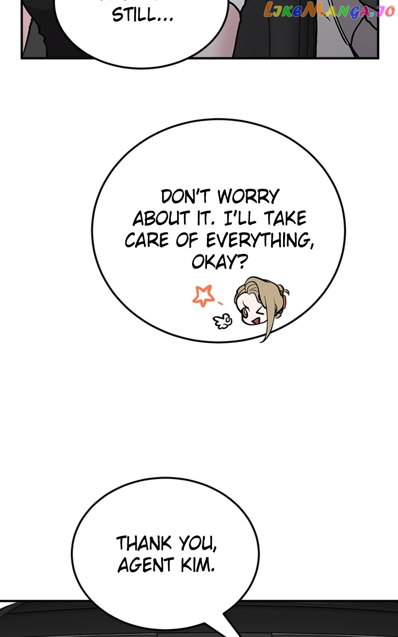 The Team Leader is Tired of Being A Newlywed Chapter 22 - page 19