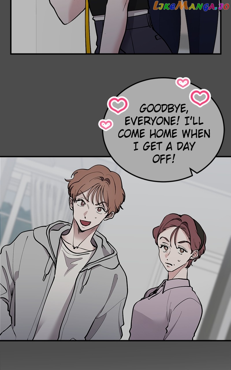 The Team Leader is Tired of Being A Newlywed Chapter 22 - page 2