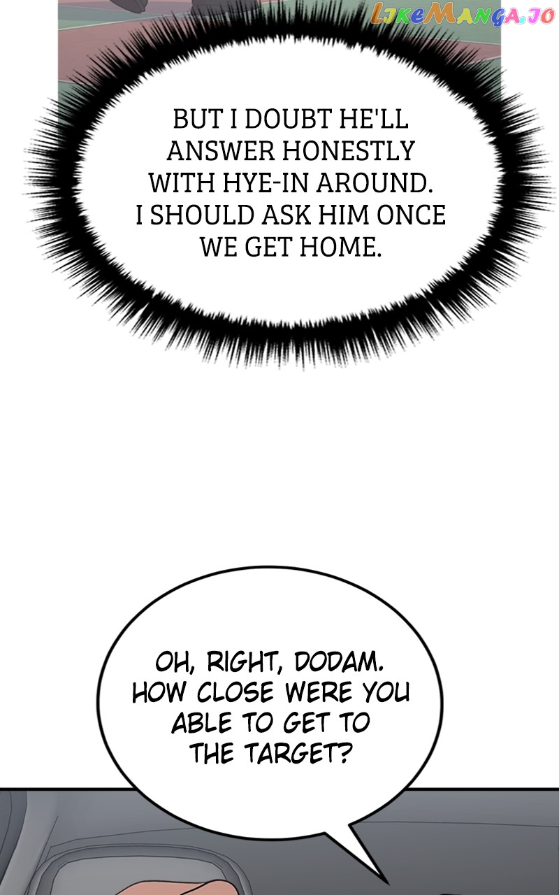 The Team Leader is Tired of Being A Newlywed Chapter 22 - page 23