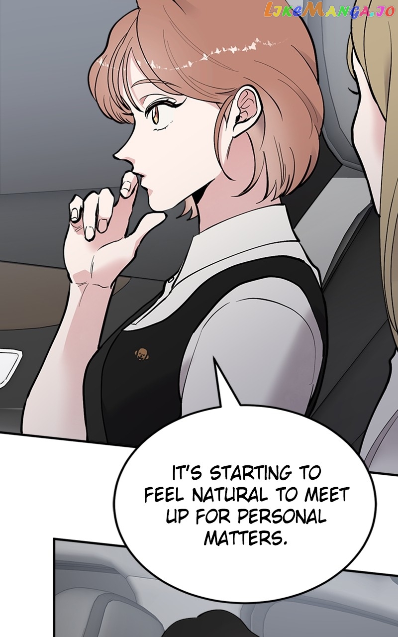 The Team Leader is Tired of Being A Newlywed Chapter 22 - page 25