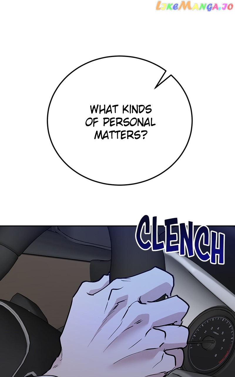 The Team Leader is Tired of Being A Newlywed Chapter 22 - page 27