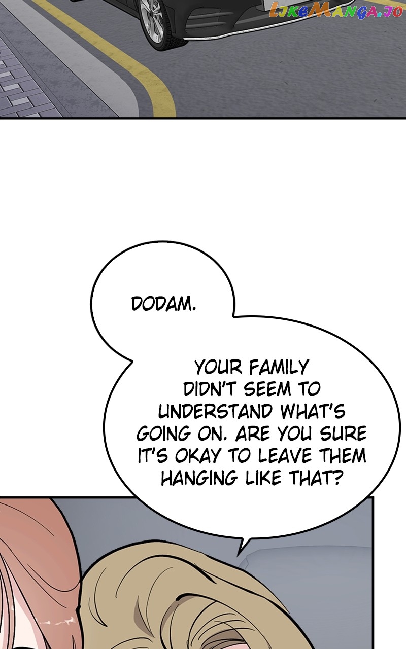 The Team Leader is Tired of Being A Newlywed Chapter 22 - page 4