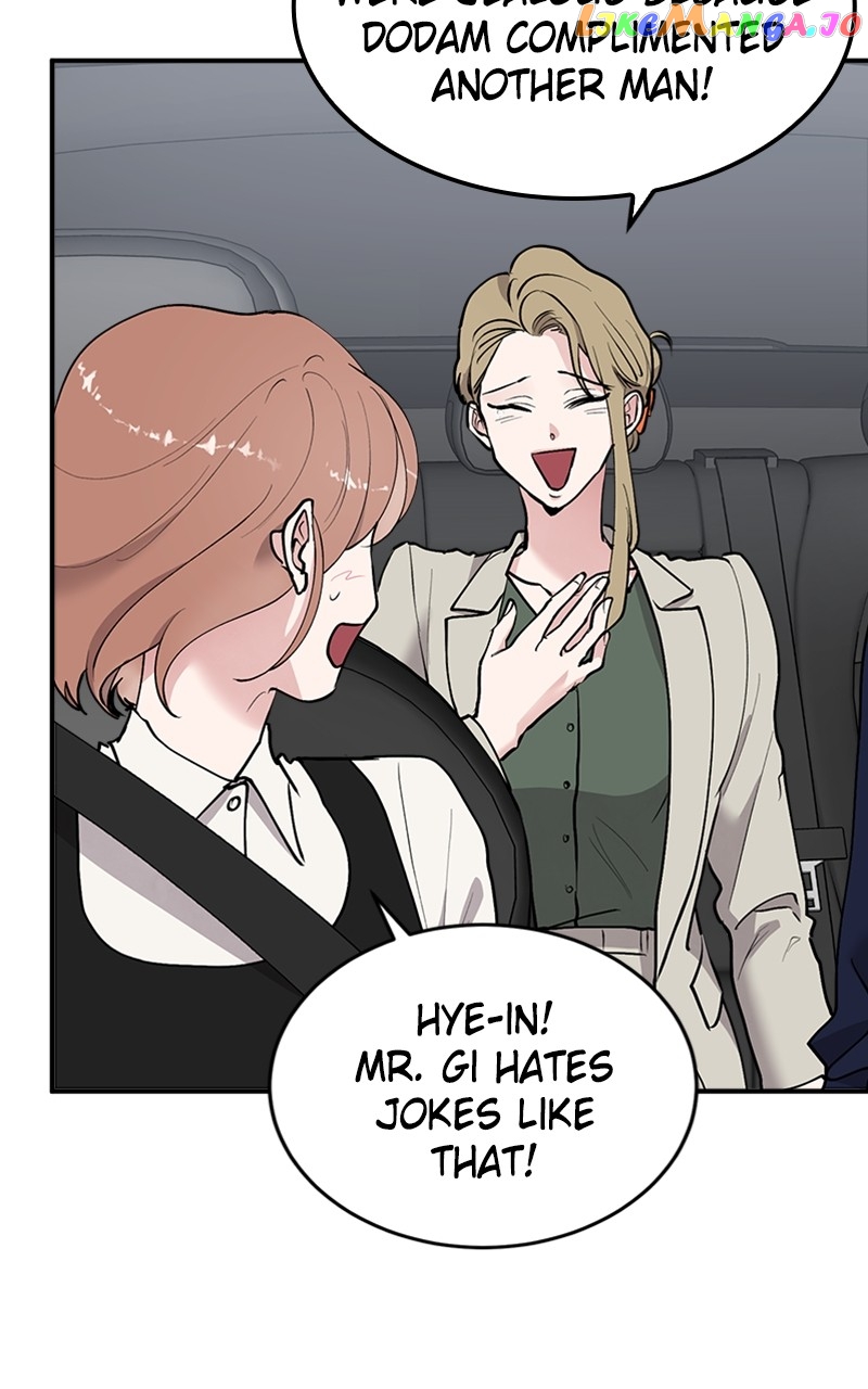 The Team Leader is Tired of Being A Newlywed Chapter 22 - page 43