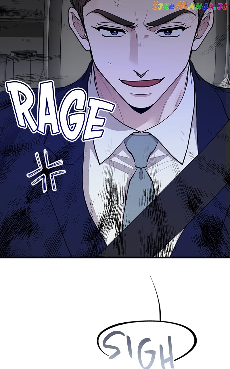 The Team Leader is Tired of Being A Newlywed Chapter 22 - page 45