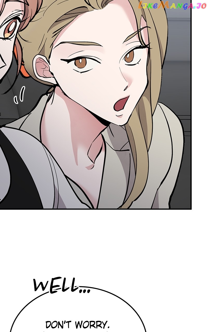 The Team Leader is Tired of Being A Newlywed Chapter 22 - page 5