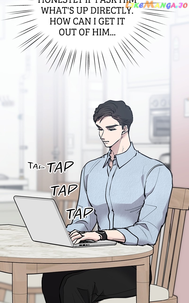 The Team Leader is Tired of Being A Newlywed Chapter 22 - page 56