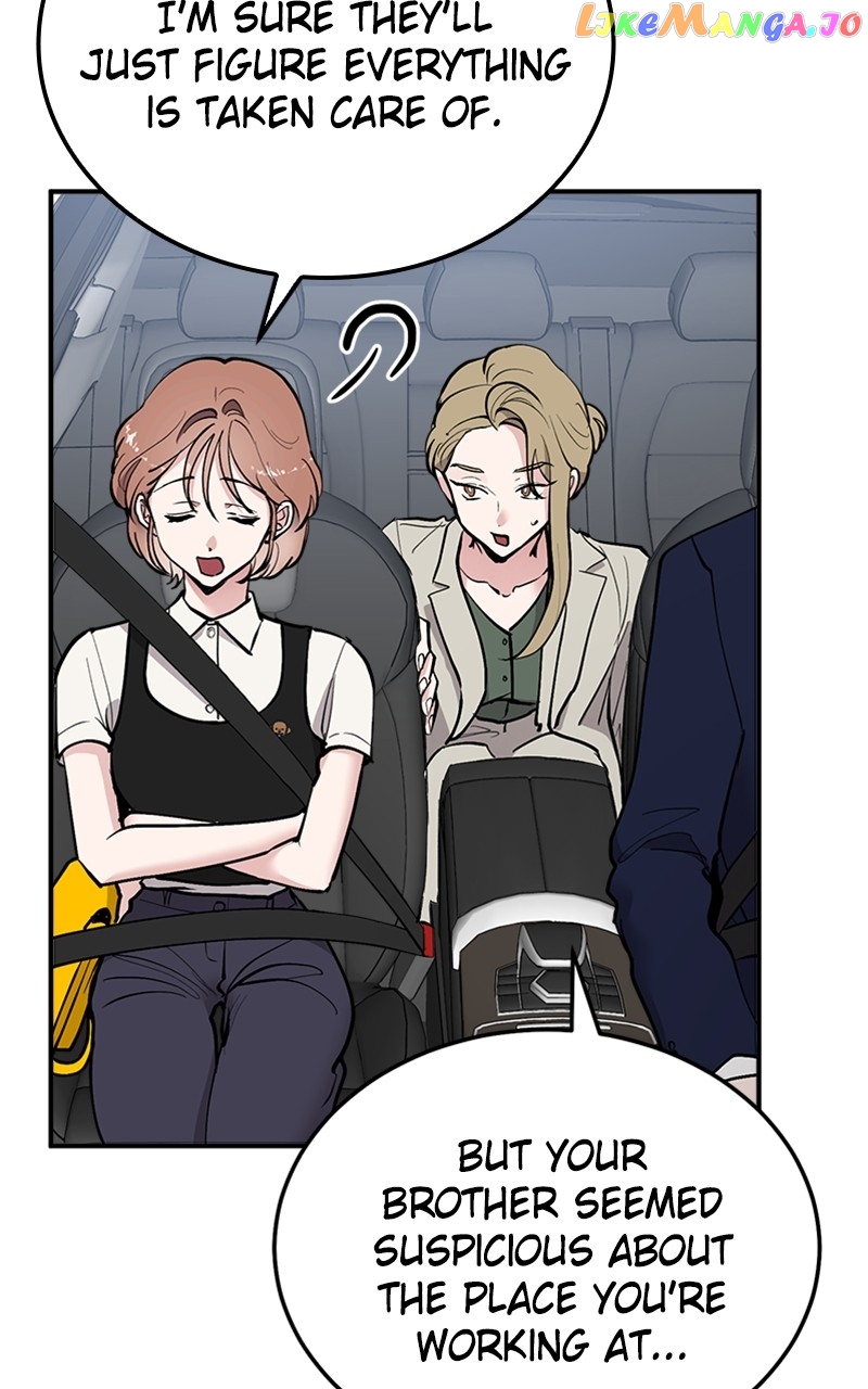 The Team Leader is Tired of Being A Newlywed Chapter 22 - page 6