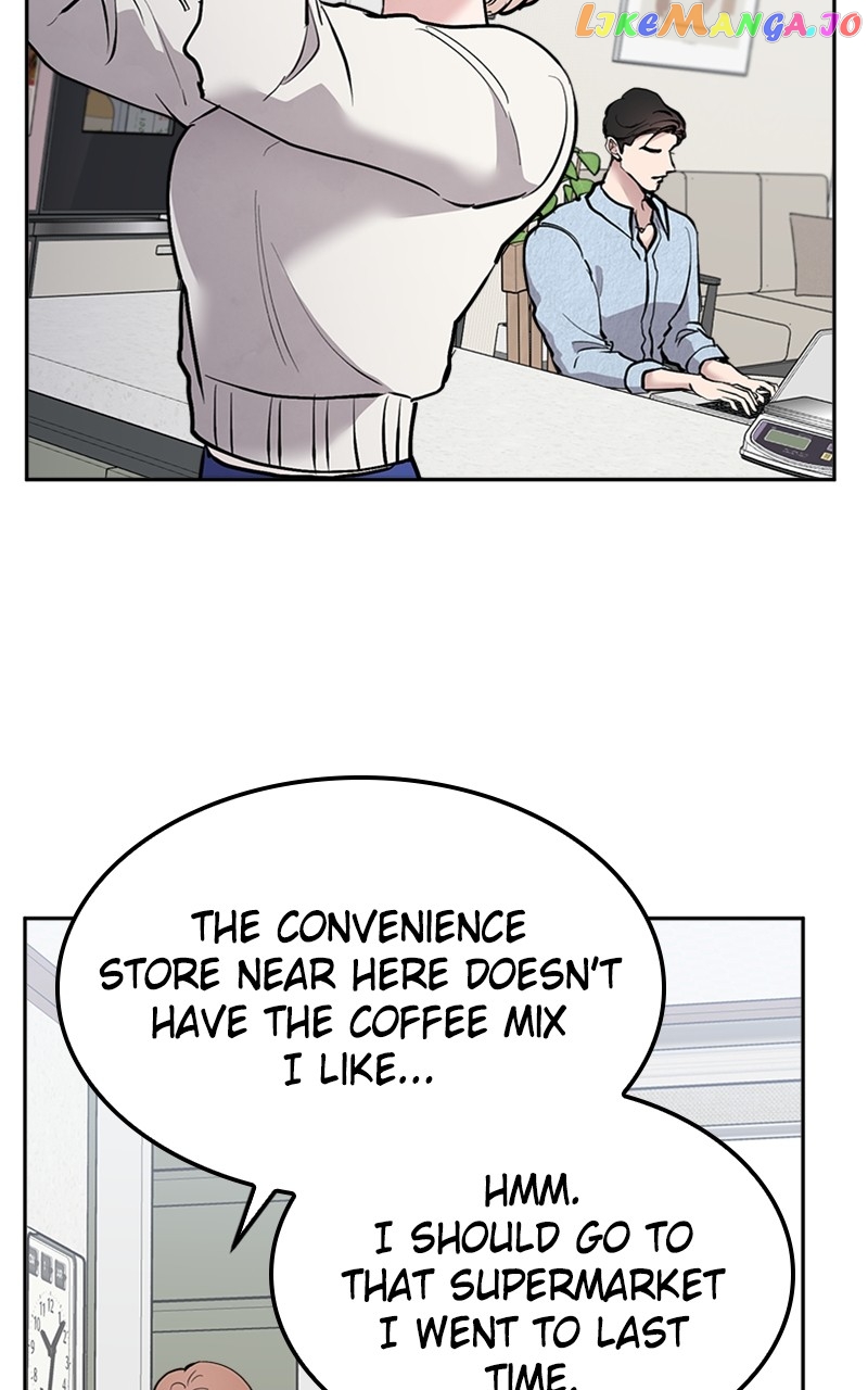 The Team Leader is Tired of Being A Newlywed Chapter 22 - page 63