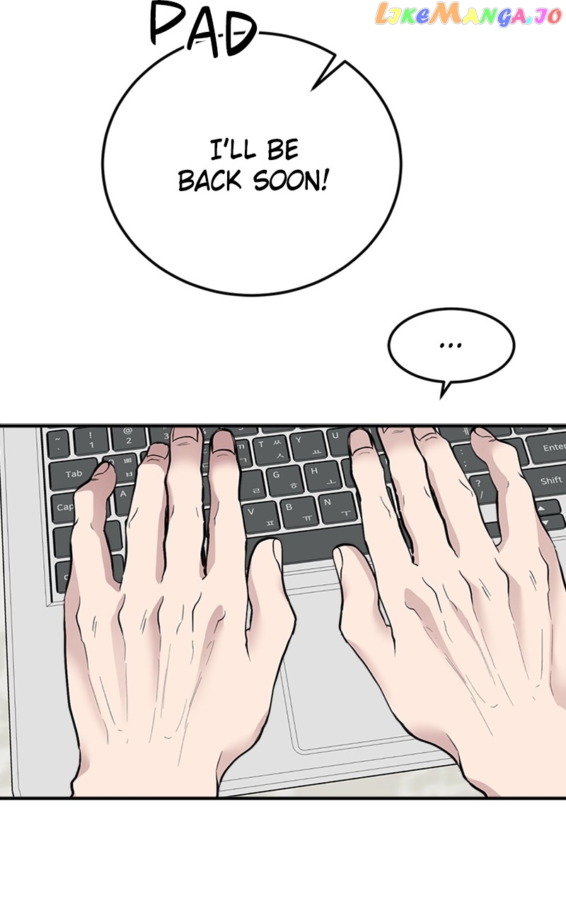 The Team Leader is Tired of Being A Newlywed Chapter 22 - page 65