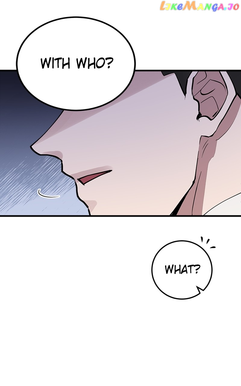 The Team Leader is Tired of Being A Newlywed Chapter 22 - page 66