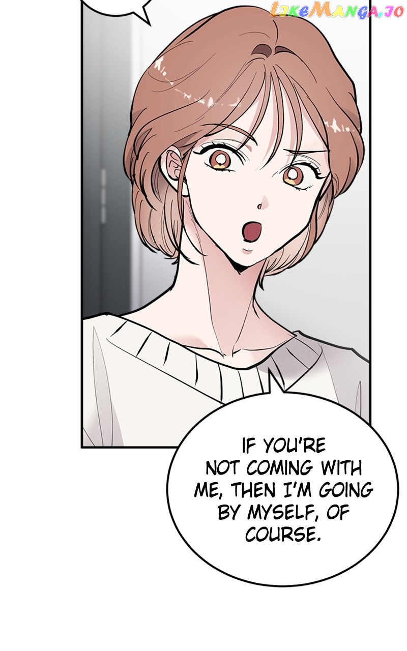 The Team Leader is Tired of Being A Newlywed Chapter 22 - page 69