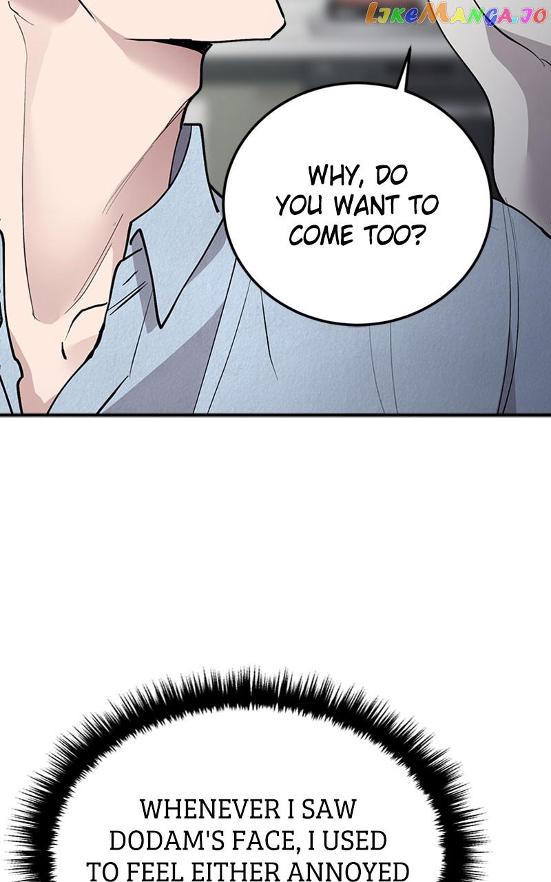 The Team Leader is Tired of Being A Newlywed Chapter 22 - page 71