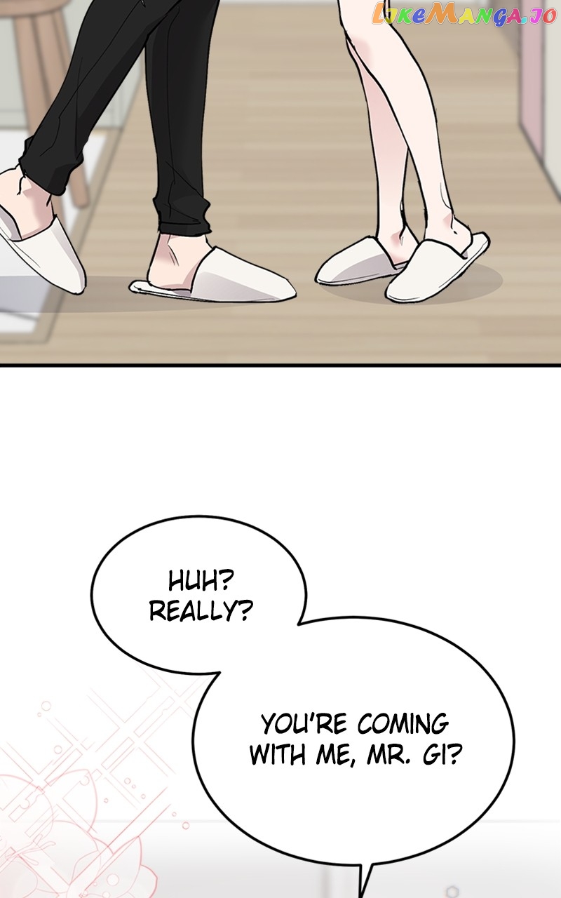 The Team Leader is Tired of Being A Newlywed Chapter 22 - page 74