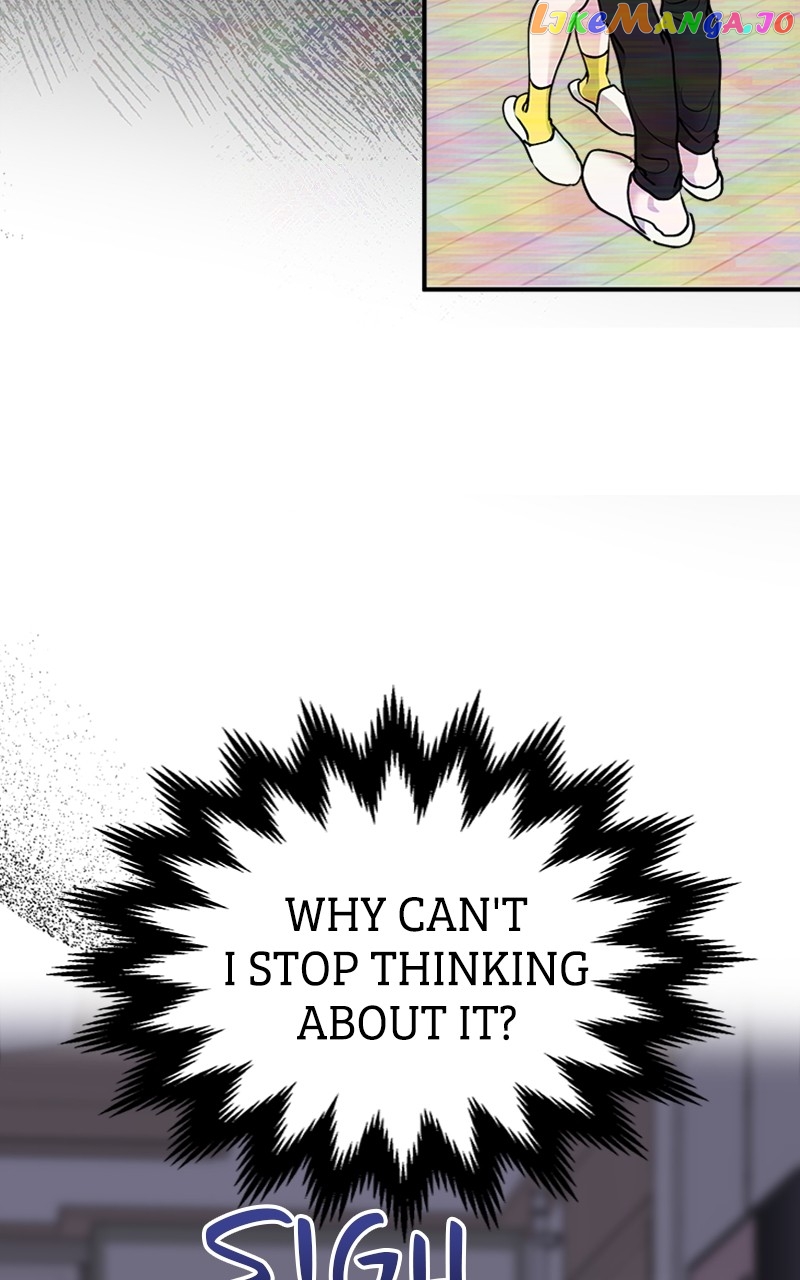 The Team Leader is Tired of Being A Newlywed Chapter 22 - page 79